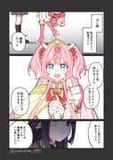 Post 12270418