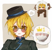 Post 11000208