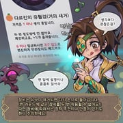Post 5820763