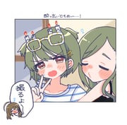 Post 11258875