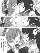 Post 10870164