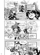 Post 12321872