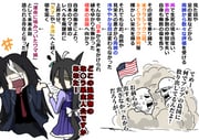 Post 11205266