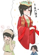 Post 11999391
