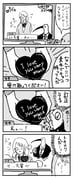 Post 1979889