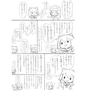 Post 11983934