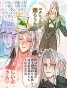 Post 8371404