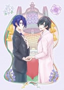 Post 8419673