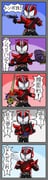 Post 1879046