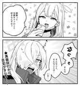 Post 7909201