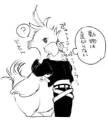 Post 10387601