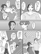 Post 11206620