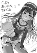 Post 12039302