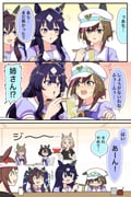 Post 11787481