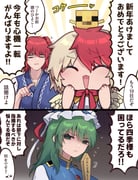 Post 10584713