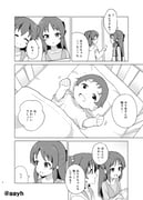 Post 8531134