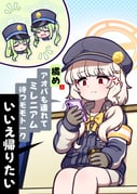 Post 11689661