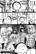 Post 9424021