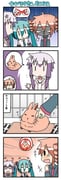 Post 5297524