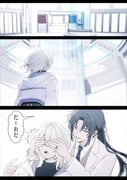 Post 12224699