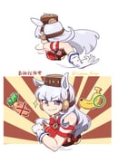 Post 8361445