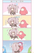 Post 11221940