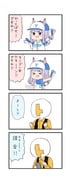 Post 6898851