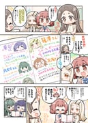 Post 11660136