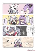 Post 12249181