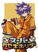 Post 11825389