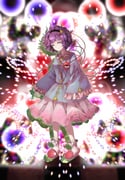 Post 12237633