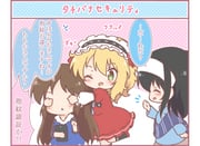 Post 11304699