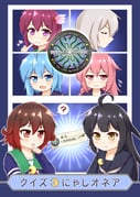 Post 8077234