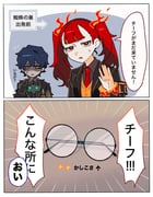 Post 12009168