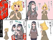 Post 1800266