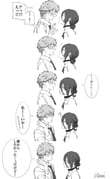 Post 10194688