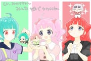 Post 12060057