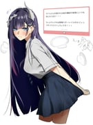Post 12041572
