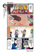 Post 10905520