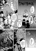 Post 10077286