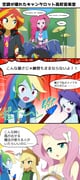 Post 11163198