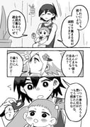 Post 10940878
