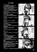 Post 5065751