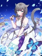Post 7497020