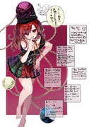 Post 11634511