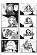Post 12202363