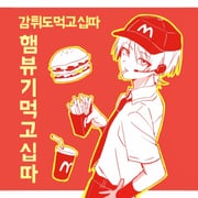 Post 11770383