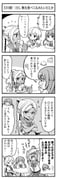 Post 12092820