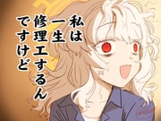 Post 11770036