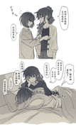 Post 7544107